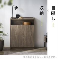 値下げしました！おしゃれ ゴミ箱