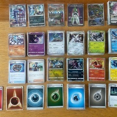 早い者勝ち 440枚 ☆ ポケモンカード ☆ 20タイプ 