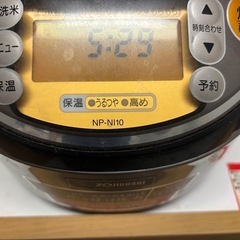 【象印】圧力IH炊飯器の画像