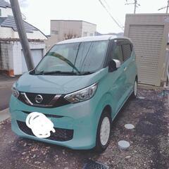 日産　デイズボレロ　特別仕様　☆総額100万☆