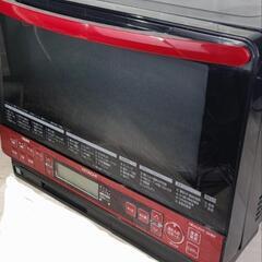 日立 オーブンレンジ ヘルシーシェフ 31L レッド過熱水蒸気 ...