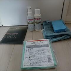 ThreeBond　ULTRA GLASS COATING NEO　6649D　の画像