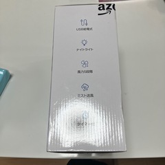 新品未開封　TROSTON 　卓上冷風機　L67の画像
