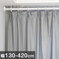 ★Umimile強力 420cm つっぱり棒 伸縮棒 物干し竿　...