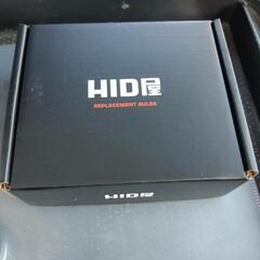 HIDヘッドライトバルブ