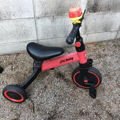 三輪車の画像