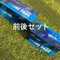 新品未使用 アルファード ブレーキパッド 一台分 フロント リア...