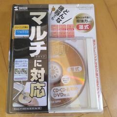 CDクリーナー