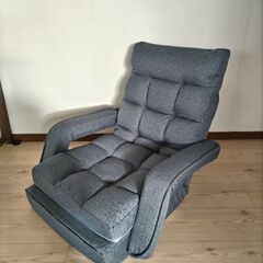 リクライニング座椅子の画像