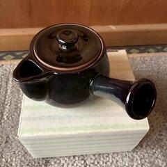 急須(未使用)