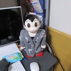 二足歩行ロボット　アトム
