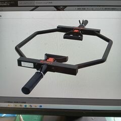 ヘックスバー(50ミリプレート)新品未開封