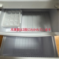 冷蔵庫の画像