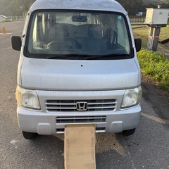 アクティバン