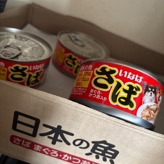ペットフード