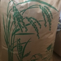 取引中お米　コシヒカリ　30kg