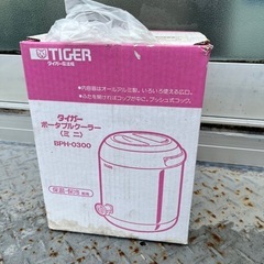 ポータブル クーラー 水筒 現場 キャンプ 行楽に