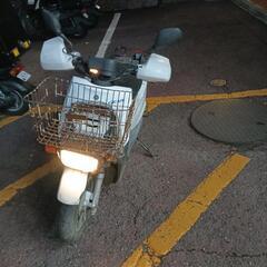 ヤマハ　ギア　50cc