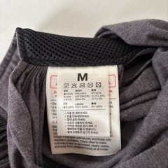 コニー　Mサイズ　抱っこ紐
の画像