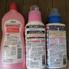 犬用コラーゲントリートメントシャンプーと洗 濯洗剤と抗菌仕上げ柔軟剤セットの画像