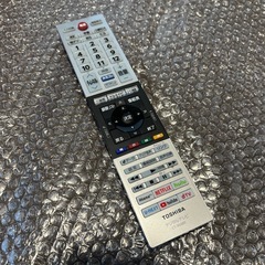 定価250000円東芝REGZA 65X830 4K有機EL 65インチ (プロフィール 定価250000円東芝REGZA 65X830 4K有機EL 65インチ (プロフィール