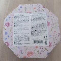 ハンドクリームセットの画像