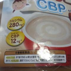 未開封☆DHCココアの画像