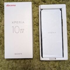 新品未使用/SIMフリー】docomo 5G Xperia 10 Ⅳ SO-52C/ブラック 新品未使用/SIMフリー】docomo 5G Xperia 10 Ⅳ SO-52C/ブラック