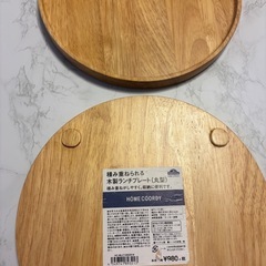 積み重ねられる木材ランチプレート🎀セットの画像