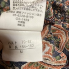 ５部袖　チュニックの画像