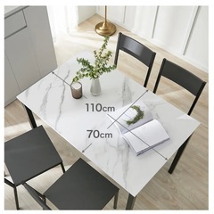 大理石柄　ダイニングテーブル　椅子セット　4/26(土)9:00〜13:00取りに来てくださる方のみの画像