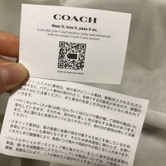 coachの画像