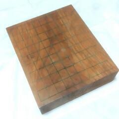 将棋盤
