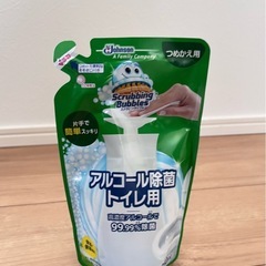 ジョンソン スクラビングバブル アルコール除菌 トイレ用 詰め替...
