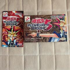 4点セット売り😃最終お値下です。海外北米版任天堂DSとゲームボーイアドバンスセット！キャンセルの為再投稿です。の画像