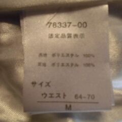 2WAYデザインティアードスカート（新品）の画像