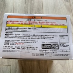 新品　未使用　豚のレバーは加熱しろ　ジェス　フィギュア　リラックスタイムの画像