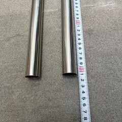 【中古品】アルミパイプ 2本 長さ910mm  直径25mm 厚み1mmの画像