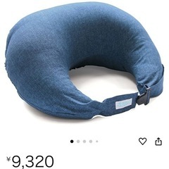 授乳クッションの画像