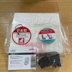 アップリカ　Aprica チャイルドシート、ジュニアシート　の画像