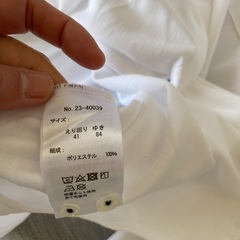 ノンアイロンワイシャツの画像
