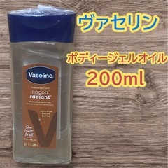 vaseline ヴァセリン　ココアバター　 ラディアント…