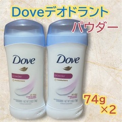 Dove デオドラント　制汗剤　パウダー