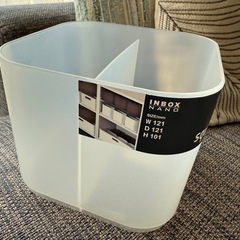 収納ボックス　小物入れ 