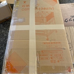 山善押入れ（クローゼット）収納 ラック 幅 44✕奥行77✕高さ65cm ストッパー付き キャスター上段かご・下段棚板 ネット・ 棚板取り外し可能 組立品ナチュラルメイ プル/アイボリー OSR-7544NM/IVの画像