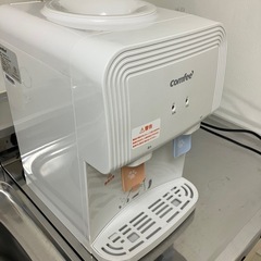 《受付終了》ウォーターサーバー