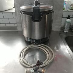 都市ガス 炊飯器