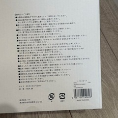 スリコ　こどもの日　スリーコインズ　兜の画像
