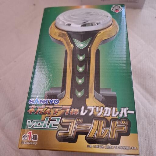 ネオステラ枠レプリカレバーゴールド (kk（プロフ見て）) 宝殿の