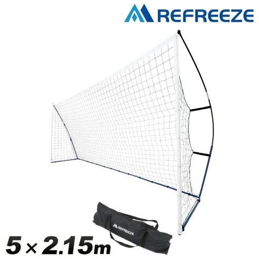 5×2.15m ポータブルサッカーゴール 8人制公式サイズ refreeze